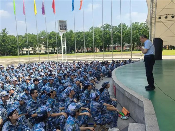 WDCM上传图片 WDCM上传图片