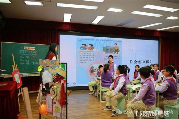 WDCM上传图片 WDCM上传图片