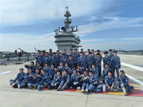 WDCM上传图片 WDCM上传图片