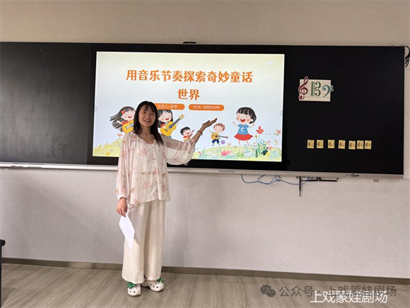 WDCM上传图片 WDCM上传图片