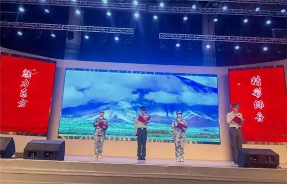 WDCM上传图片 WDCM上传图片