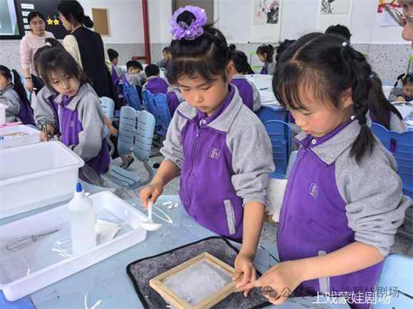 WDCM上传图片 WDCM上传图片