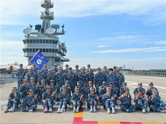 WDCM上传图片 WDCM上传图片