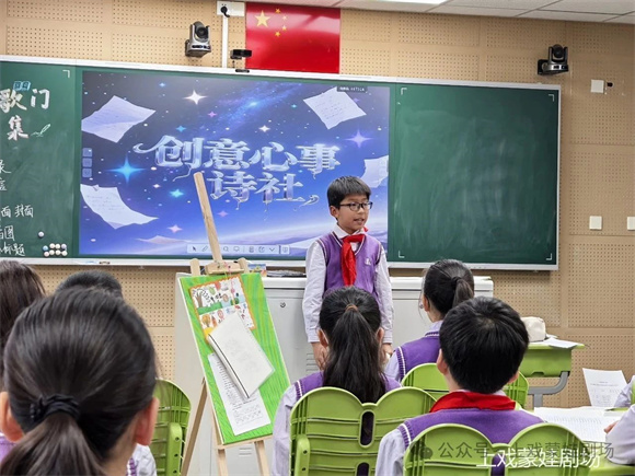 WDCM上传图片 WDCM上传图片