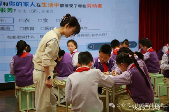 WDCM上传图片 WDCM上传图片