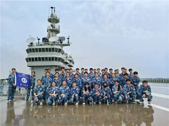 WDCM上传图片 WDCM上传图片