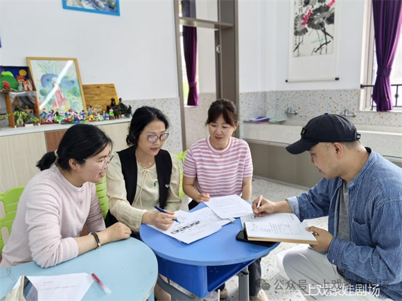 WDCM上传图片 WDCM上传图片