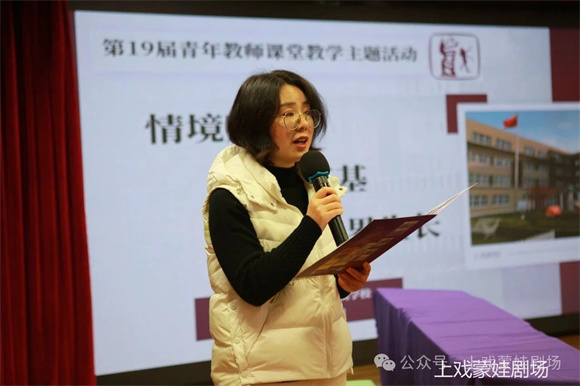 WDCM上传图片 WDCM上传图片