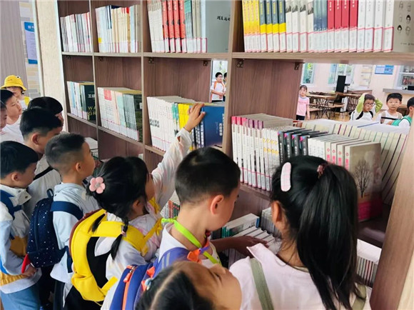 WDCM上传图片 WDCM上传图片