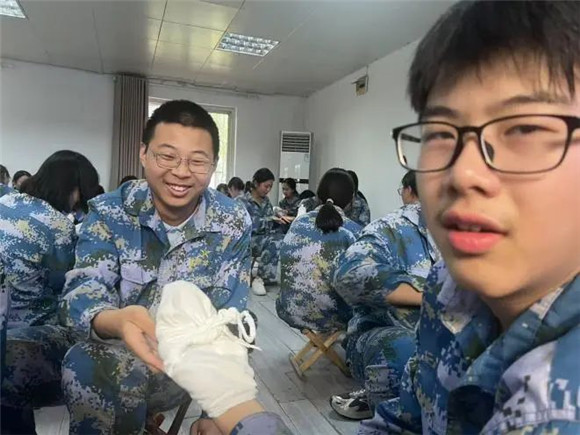 WDCM上传图片 WDCM上传图片