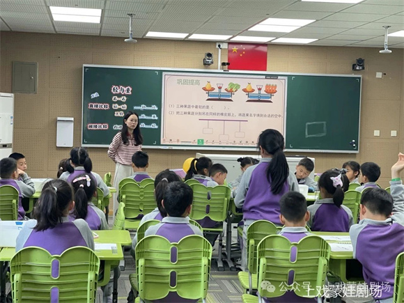 WDCM上传图片 WDCM上传图片