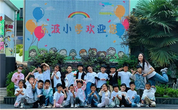 WDCM上传图片 WDCM上传图片