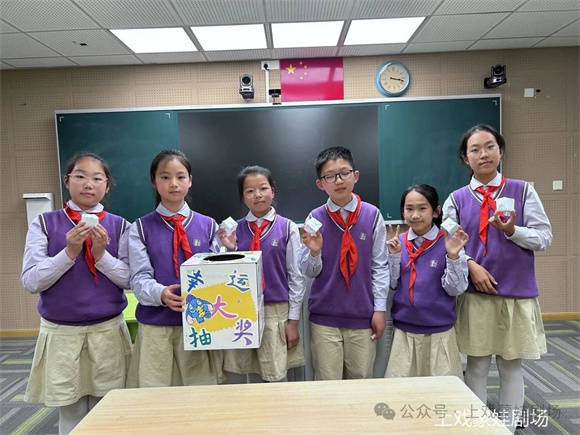 WDCM上传图片 WDCM上传图片