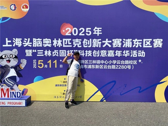 WDCM上传图片 WDCM上传图片