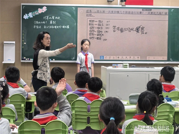 WDCM上传图片 WDCM上传图片