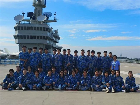 WDCM上传图片 WDCM上传图片