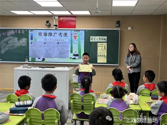 WDCM上传图片 WDCM上传图片