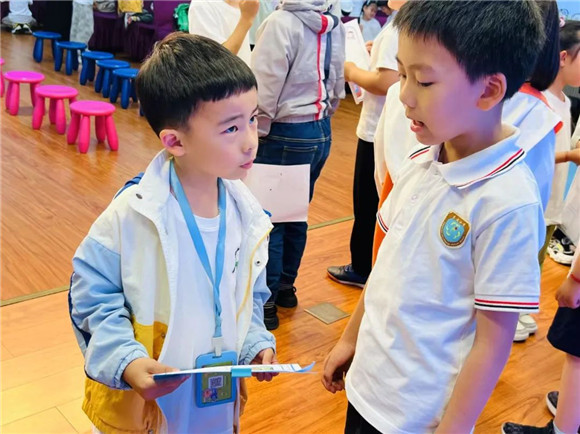 WDCM上传图片 WDCM上传图片