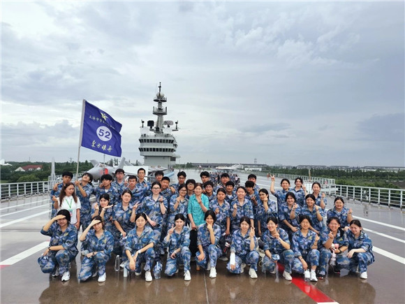 WDCM上传图片 WDCM上传图片