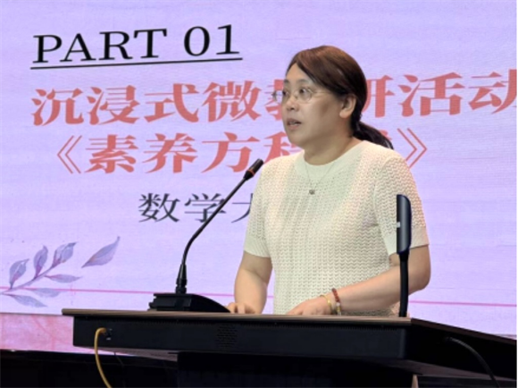 WDCM上传图片 WDCM上传图片