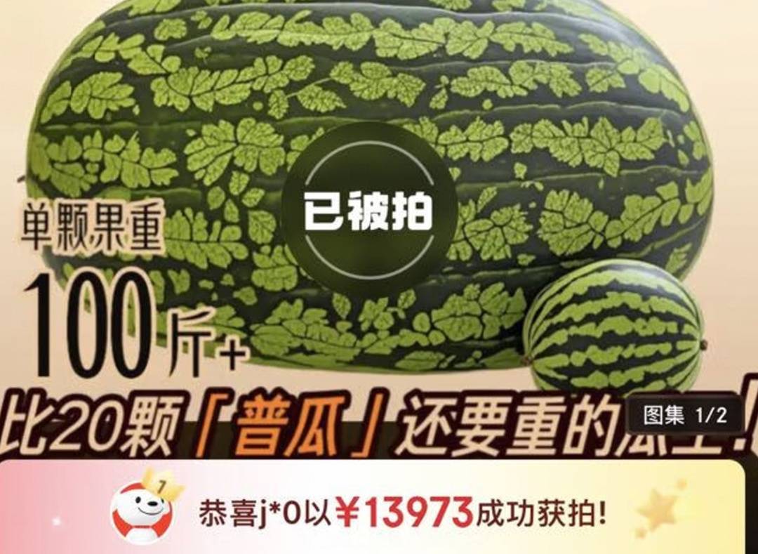 ڼʳѳΪһůѳһٹ100,000