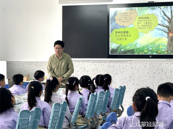 WDCM上传图片 WDCM上传图片