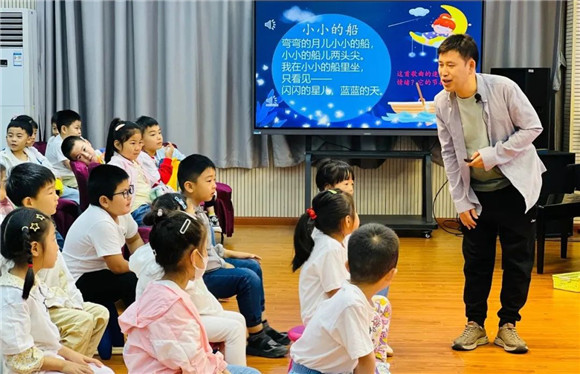 WDCM上传图片 WDCM上传图片