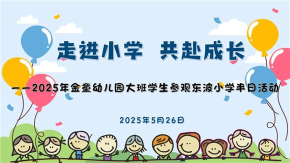 WDCM上传图片 WDCM上传图片