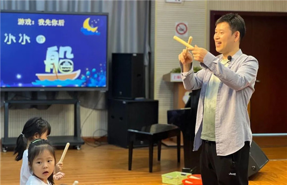 WDCM上传图片 WDCM上传图片