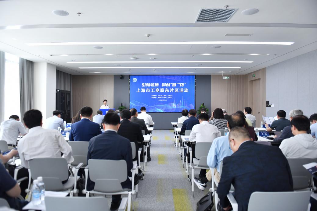 促进跨区域合作与合作，数百家私营企业聚集在