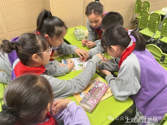 WDCM上传图片 WDCM上传图片