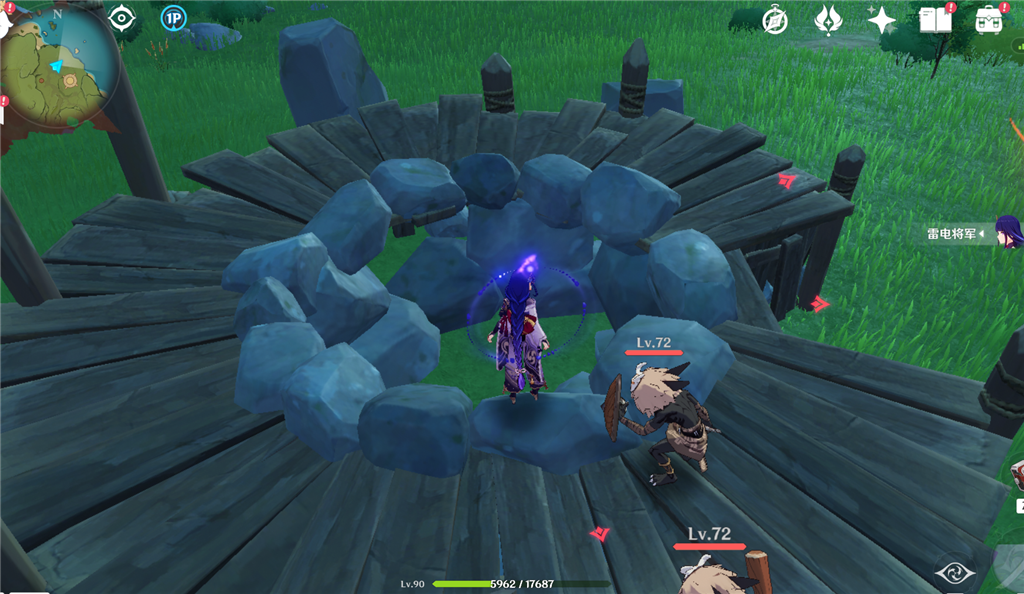 图为游戏《原神》受外挂影响,玩家大世界中道具“锅”被删除