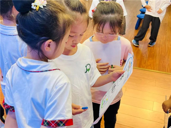 WDCM上传图片 WDCM上传图片