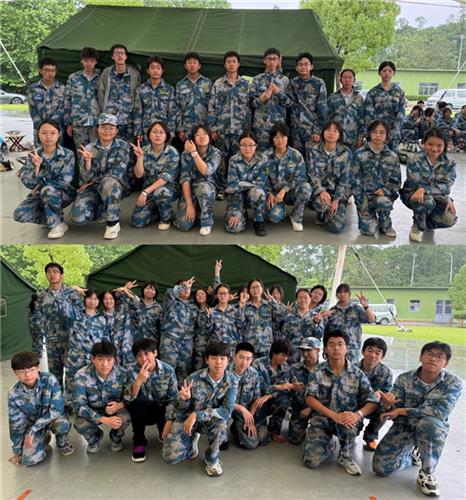 WDCM上传图片 WDCM上传图片