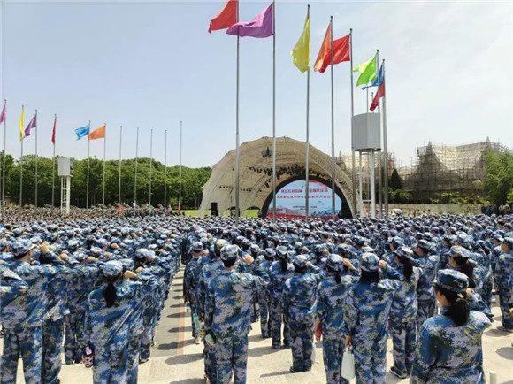 WDCM上传图片 WDCM上传图片