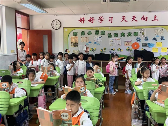 WDCM上传图片 WDCM上传图片