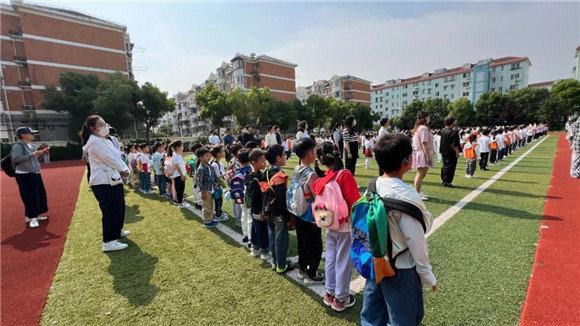 WDCM上传图片 WDCM上传图片