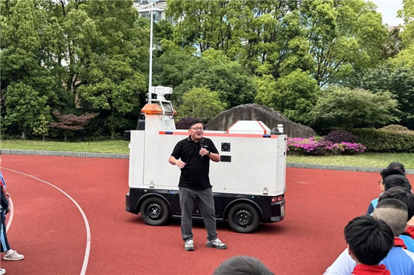 WDCM上传图片 WDCM上传图片