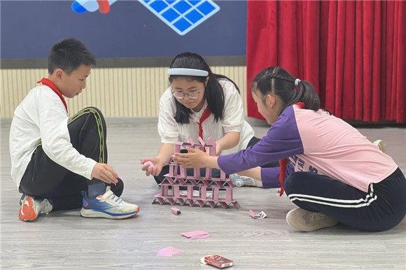 WDCM上传图片 WDCM上传图片