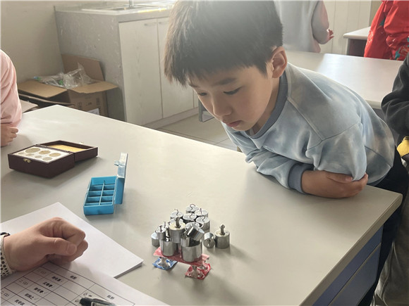 WDCM上传图片 WDCM上传图片