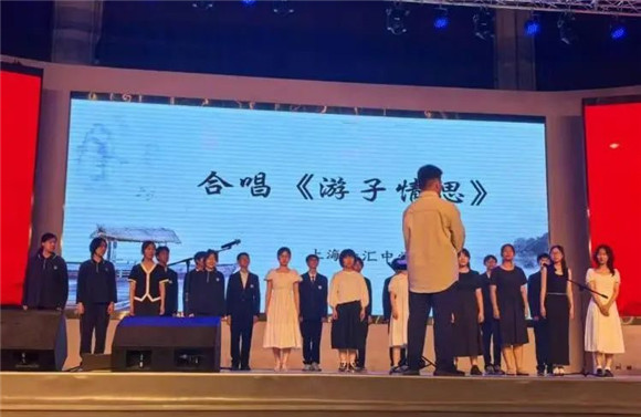 WDCM上传图片 WDCM上传图片