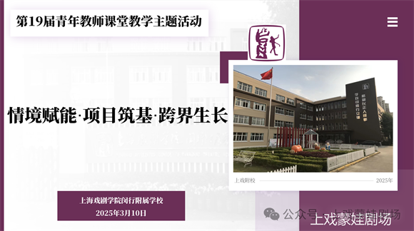 WDCM上传图片 WDCM上传图片