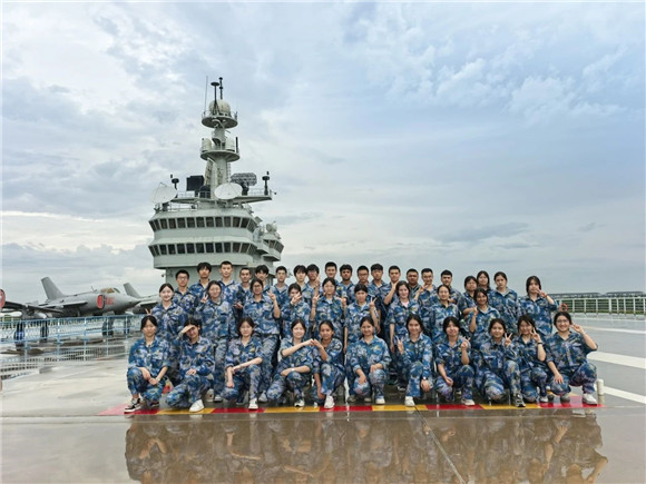 WDCM上传图片 WDCM上传图片