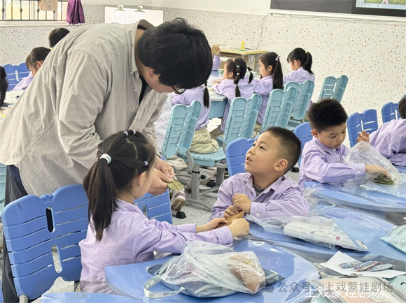 WDCM上传图片 WDCM上传图片