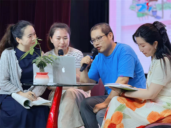 WDCM上传图片 WDCM上传图片