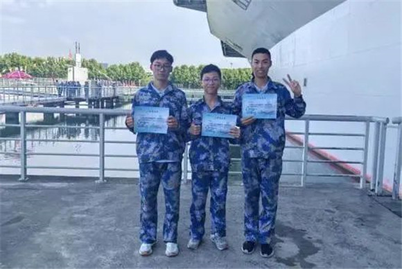 WDCM上传图片 WDCM上传图片