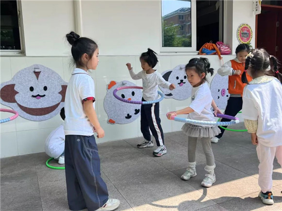 WDCM上传图片 WDCM上传图片