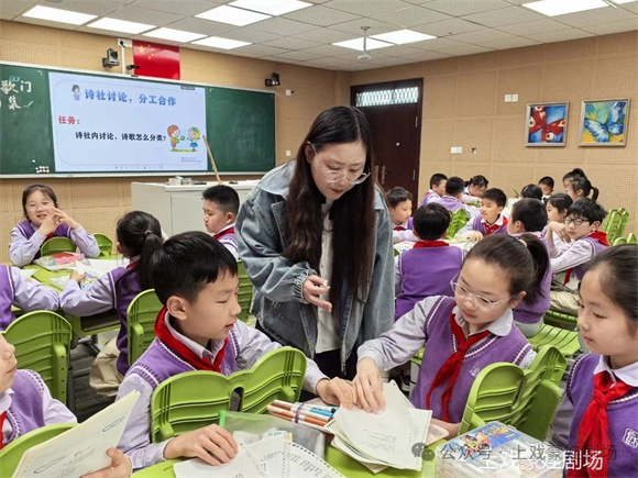 WDCM上传图片 WDCM上传图片