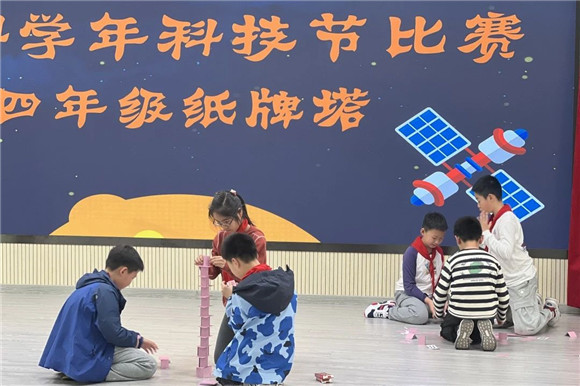 WDCM上传图片 WDCM上传图片