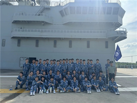 WDCM上传图片 WDCM上传图片